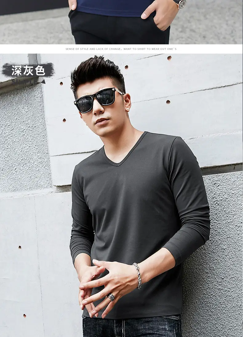 Men's Grey Long Sleeve T-Shirt Slim Fit All Season — feature 17