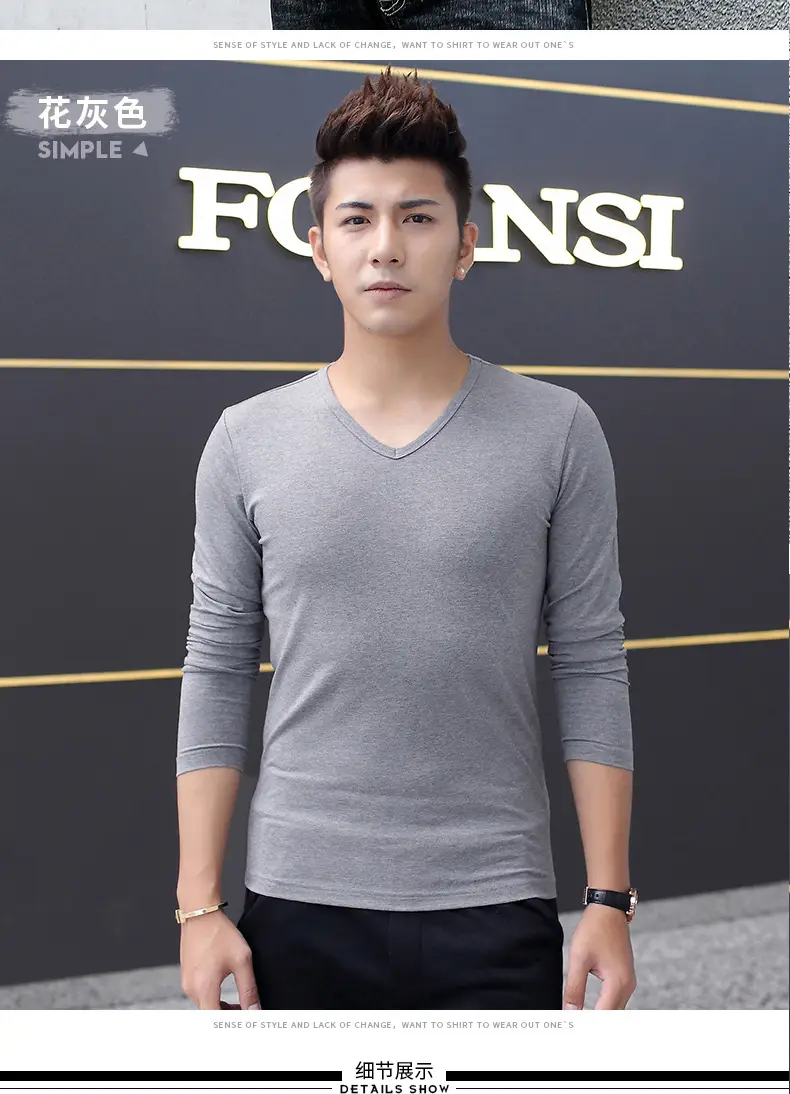 Men's Grey Long Sleeve T-Shirt Slim Fit All Season — feature 18
