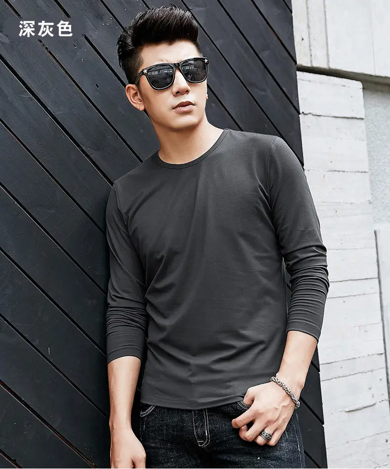 Men's Grey Long Sleeve T-Shirt Slim Fit All Season