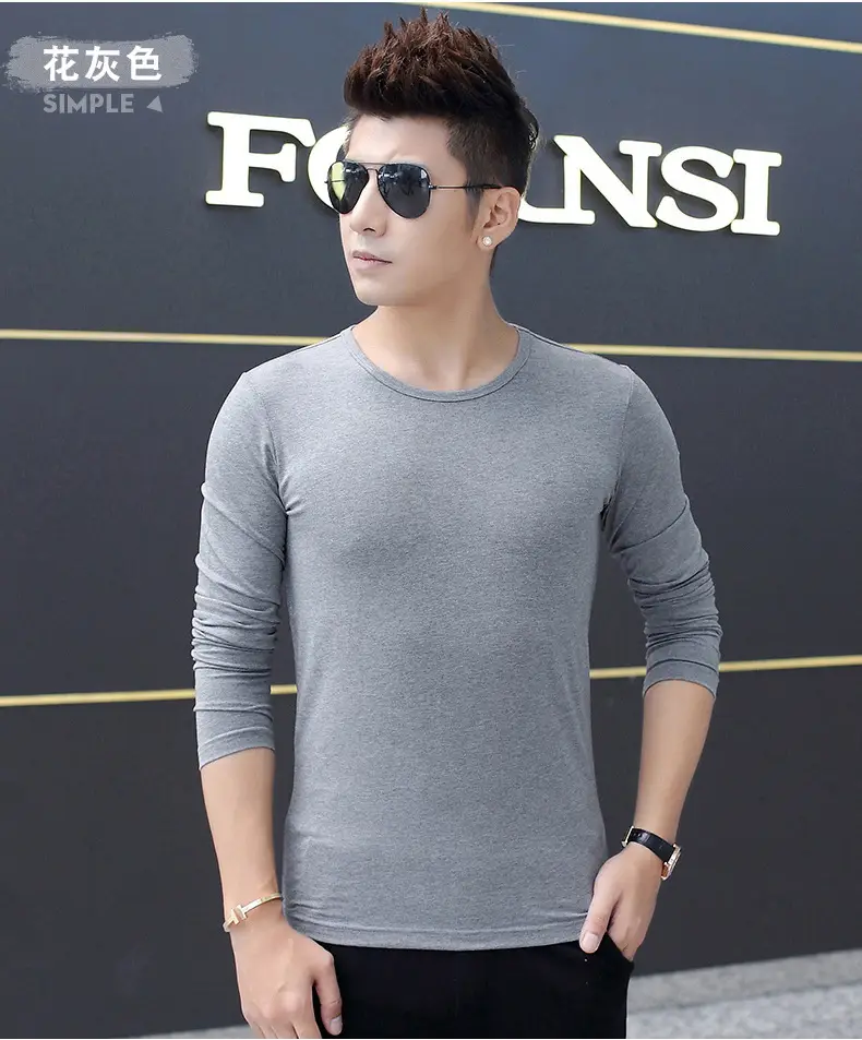 Men's Grey Long Sleeve T-Shirt Slim Fit All Season