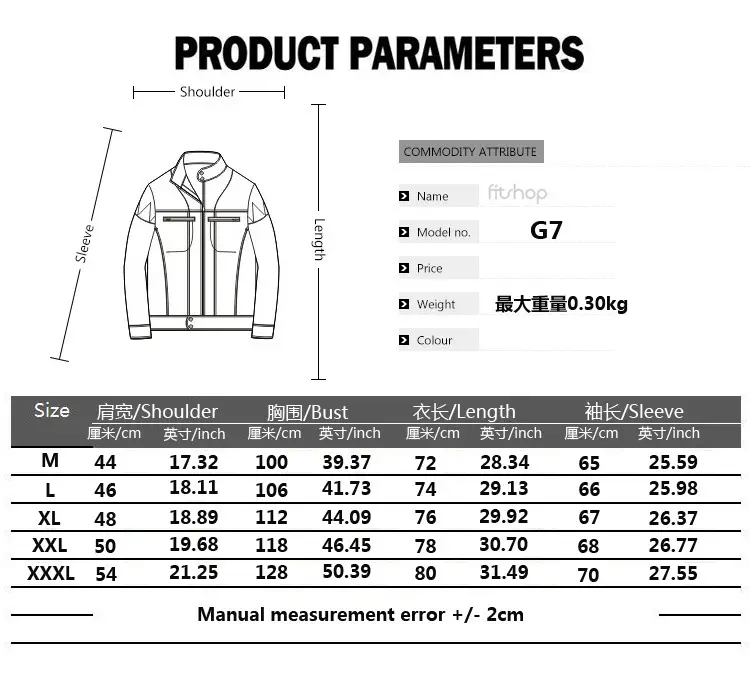 Men Hooded Long Sleeve T-Shirt with Skull Mask Design Black — feature 1