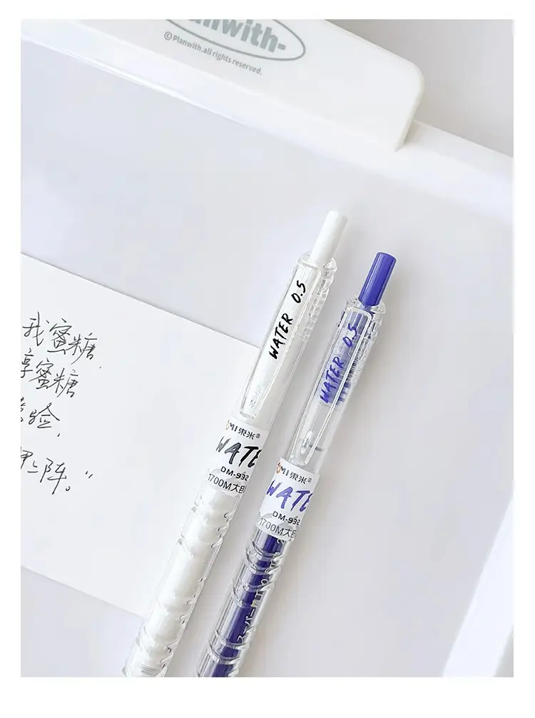 Dongmi 932 Press Brush Question Treasure Bottle Student High-Value Carbon Water Pen St Exam Ballpoint Gel Pen — feature 10