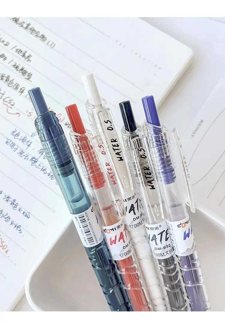 Dongmi 932 Press Brush Question Treasure Bottle Student High-Value Carbon Water Pen St Exam Ballpoint Gel Pen — feature 11