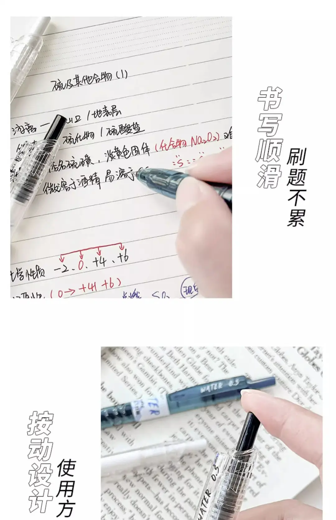 Dongmi 932 Press Brush Question Treasure Bottle Student High-Value Carbon Water Pen St Exam Ballpoint Gel Pen — feature 4