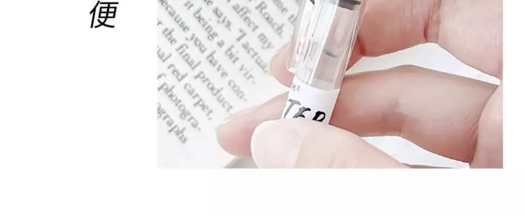 Dongmi 932 Press Brush Question Treasure Bottle Student High-Value Carbon Water Pen St Exam Ballpoint Gel Pen — feature 5
