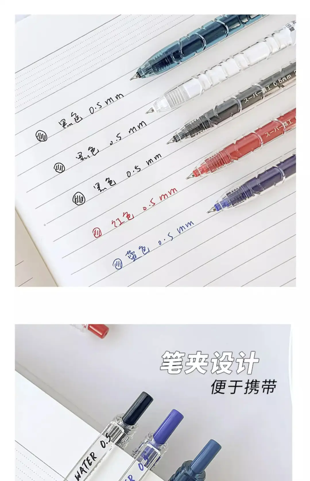 Dongmi 932 Press Brush Question Treasure Bottle Student High-Value Carbon Water Pen St Exam Ballpoint Gel Pen — feature 7