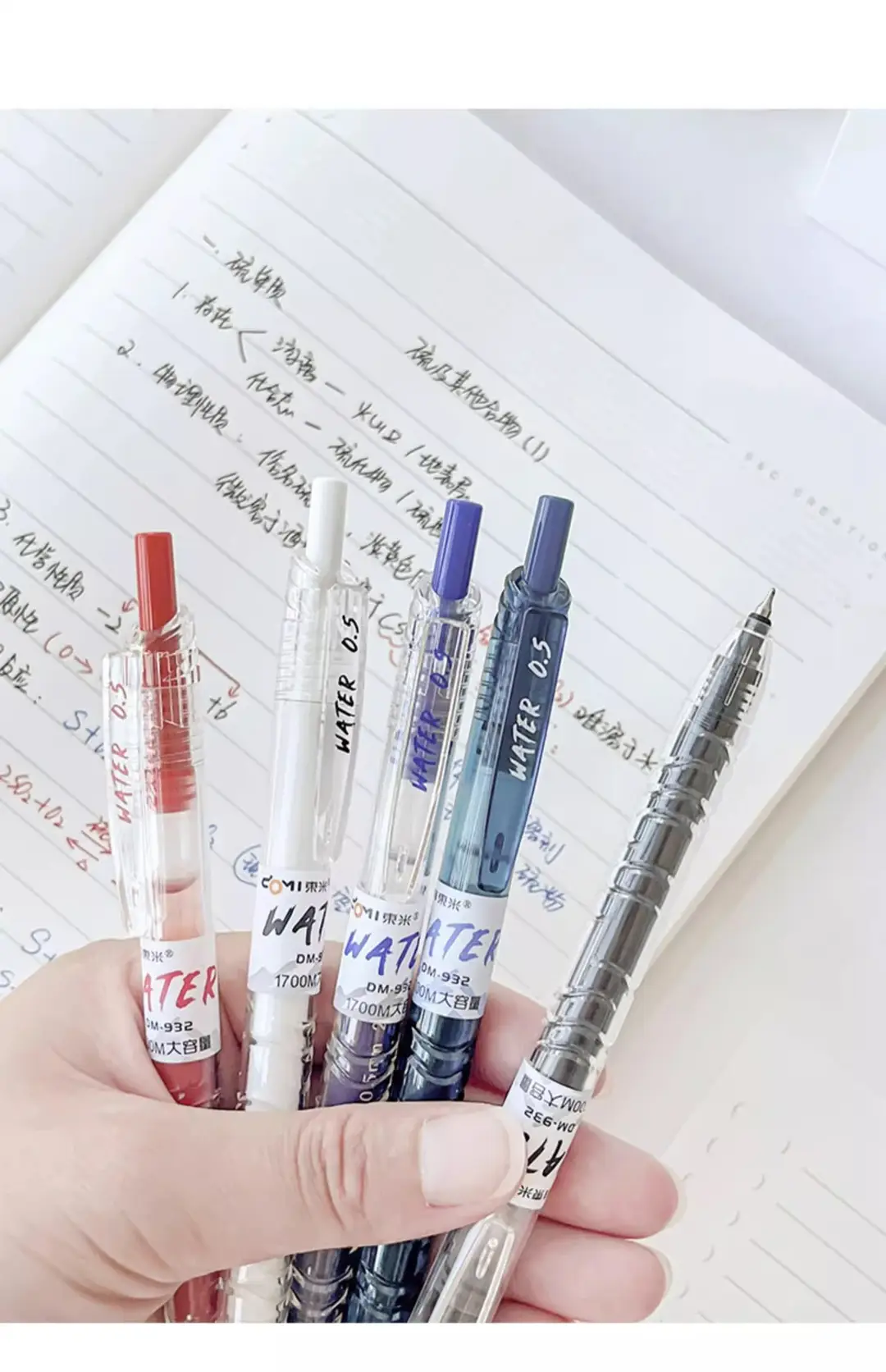 Dongmi 932 Press Brush Question Treasure Bottle Student High-Value Carbon Water Pen St Exam Ballpoint Gel Pen — feature 9