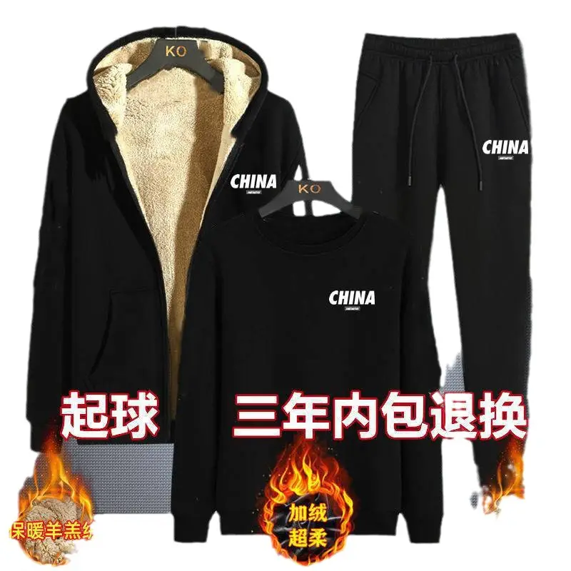 Men Arctic Velvet Fleece Sports Suit Black 2022 Winter - Image 9