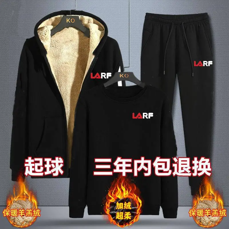 Men Arctic Velvet Fleece Sports Suit Black 2022 Winter — feature 11
