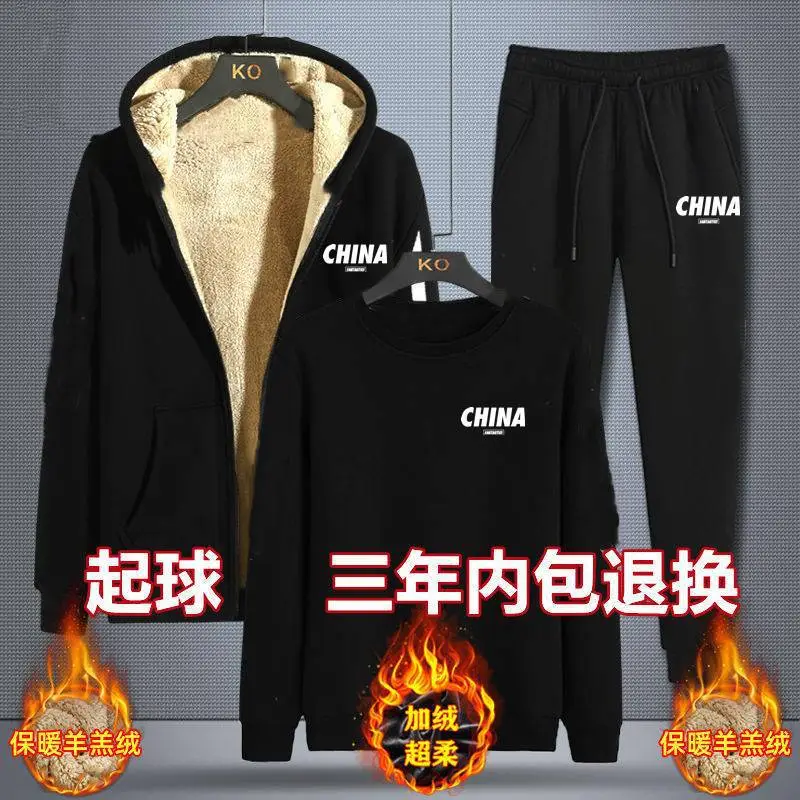 Men Arctic Velvet Fleece Sports Suit Black 2022 Winter — feature 13