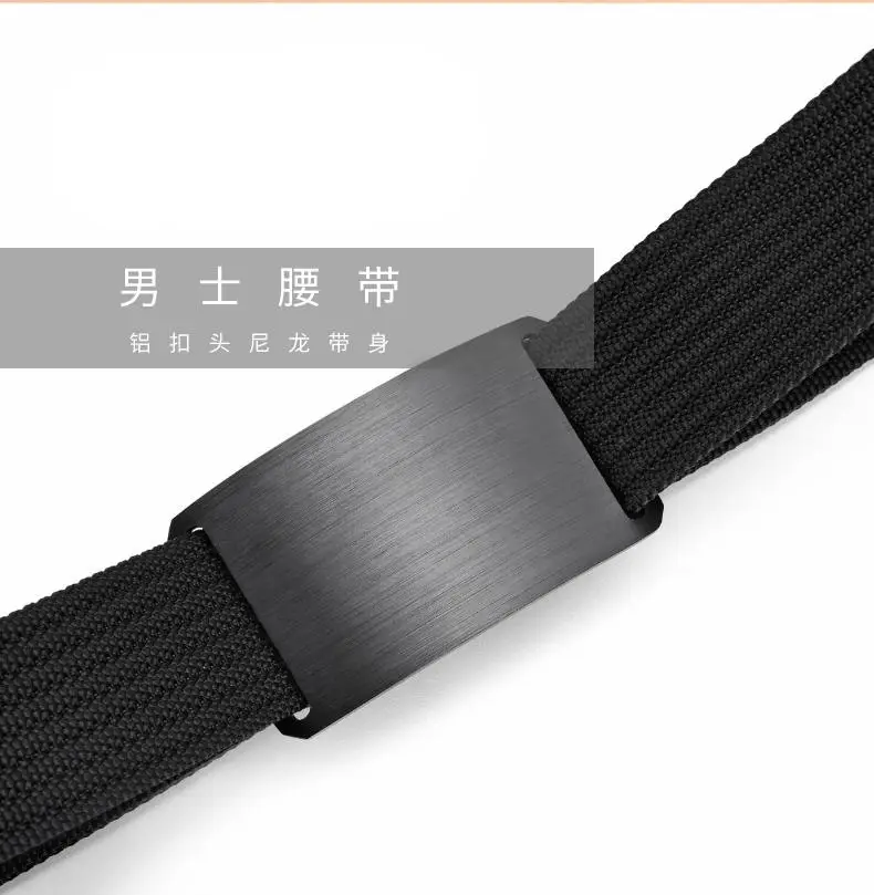 Aluminum Buckle Nylon Belt for Men β feature 1