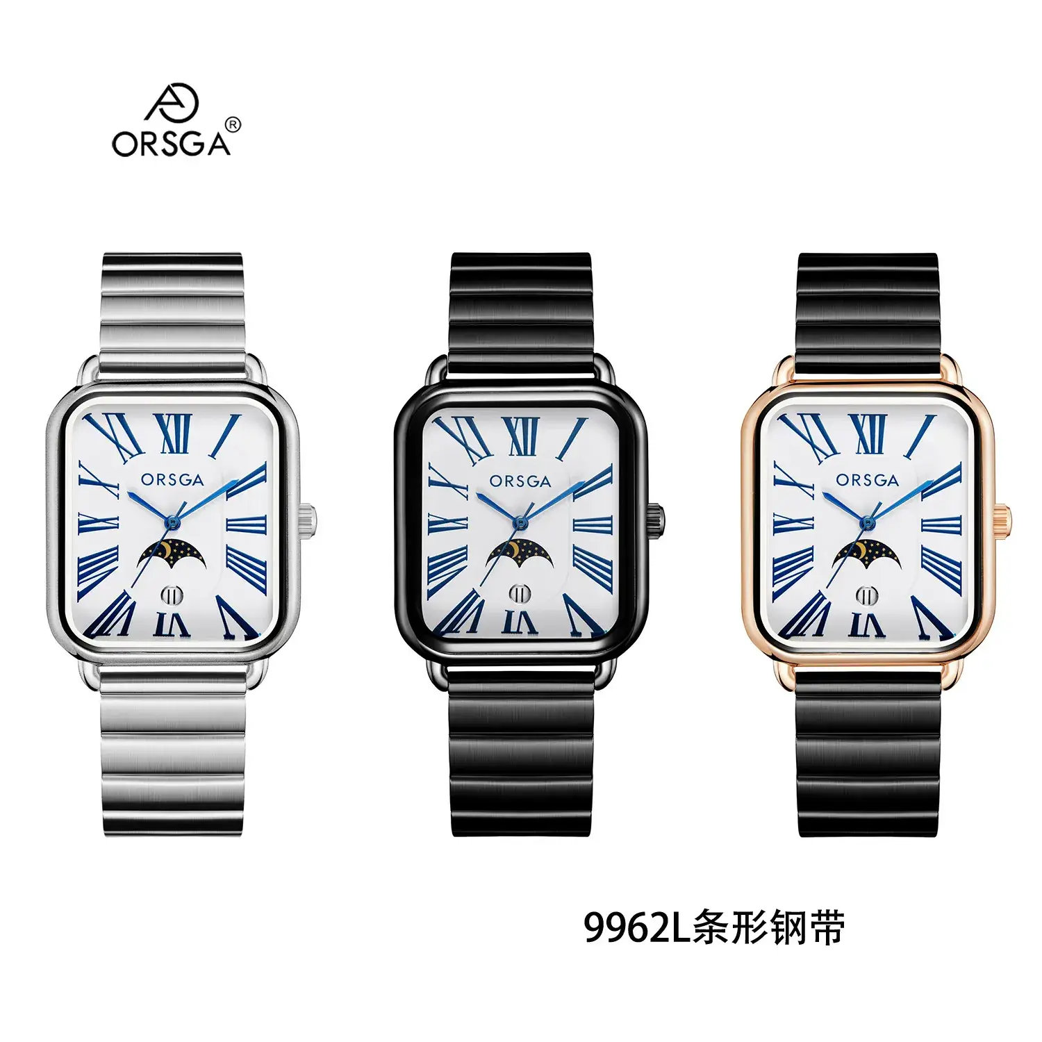 Orsga Women's Square Roman Dial Quartz Watch Black Strap - Image 21