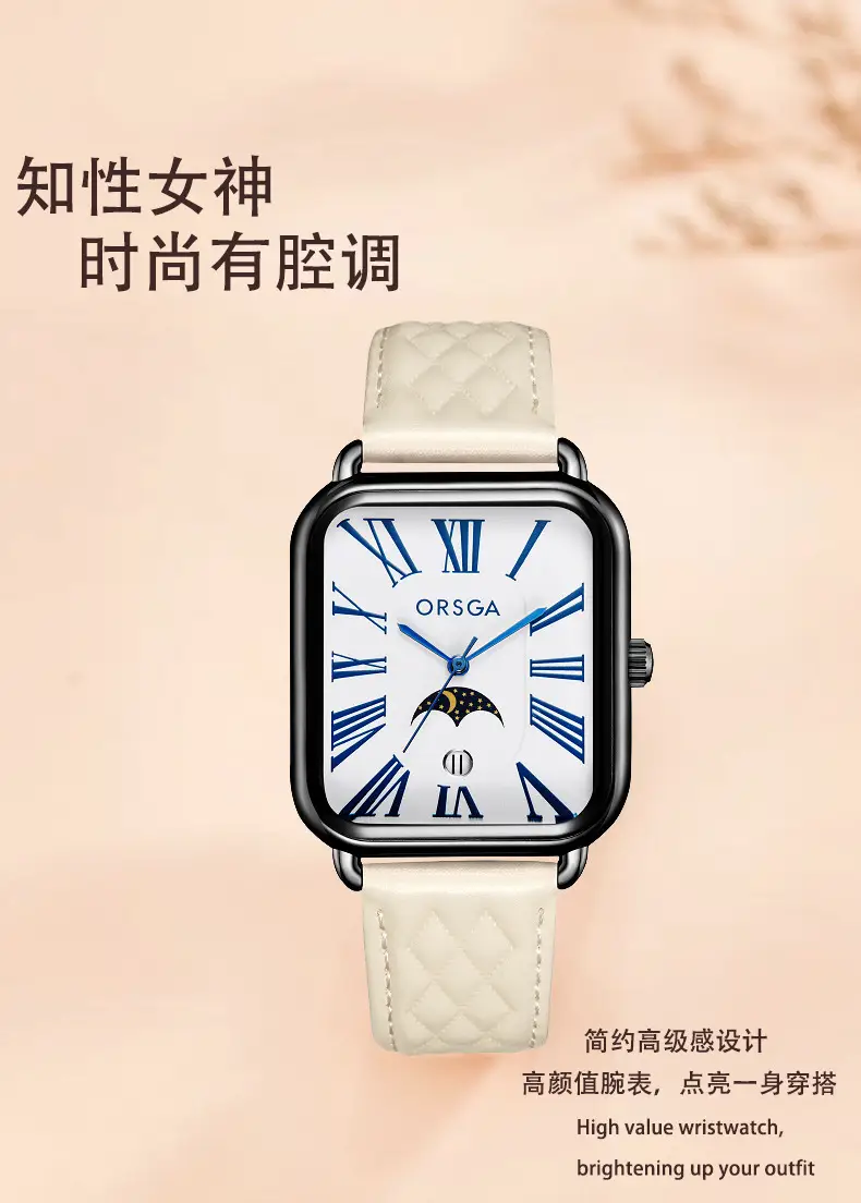 Orsga Women's Square Roman Dial Quartz Watch Black Strap — feature 4