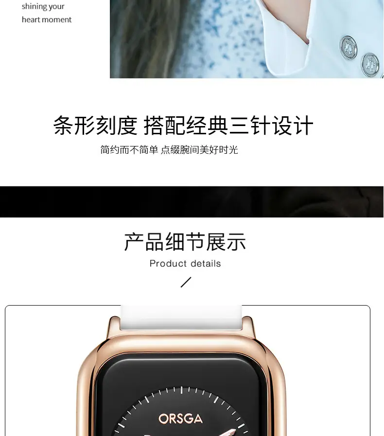 ORSGA Women's Rose Gold Watch with White Strap — feature 11