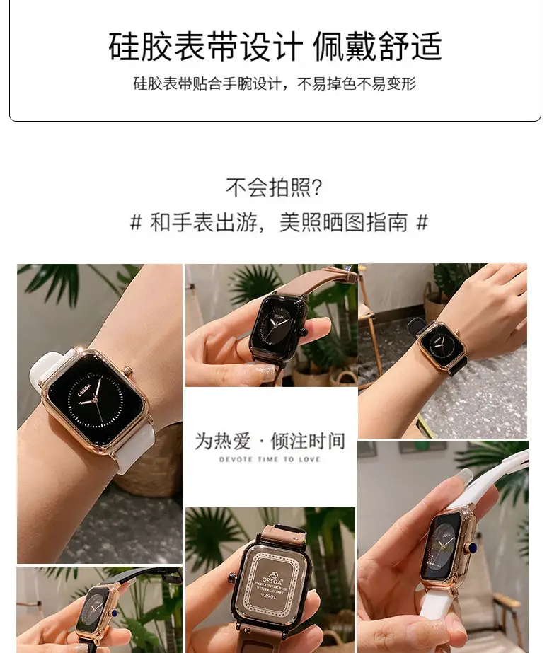 ORSGA Women's Rose Gold Watch with White Strap — feature 4