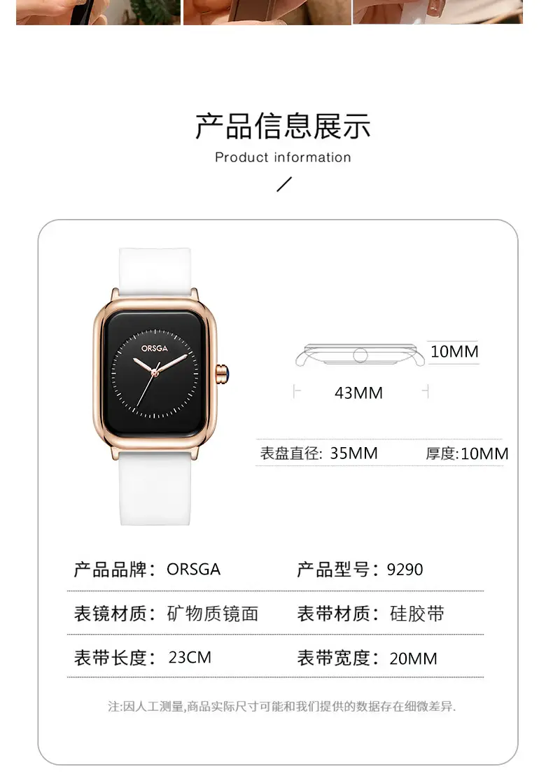ORSGA Women's Rose Gold Watch with White Strap — feature 5