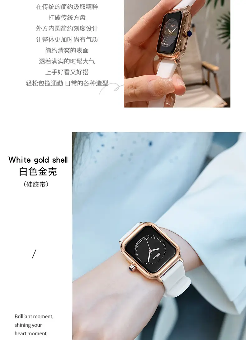 ORSGA Women's Rose Gold Watch with White Strap — feature 8