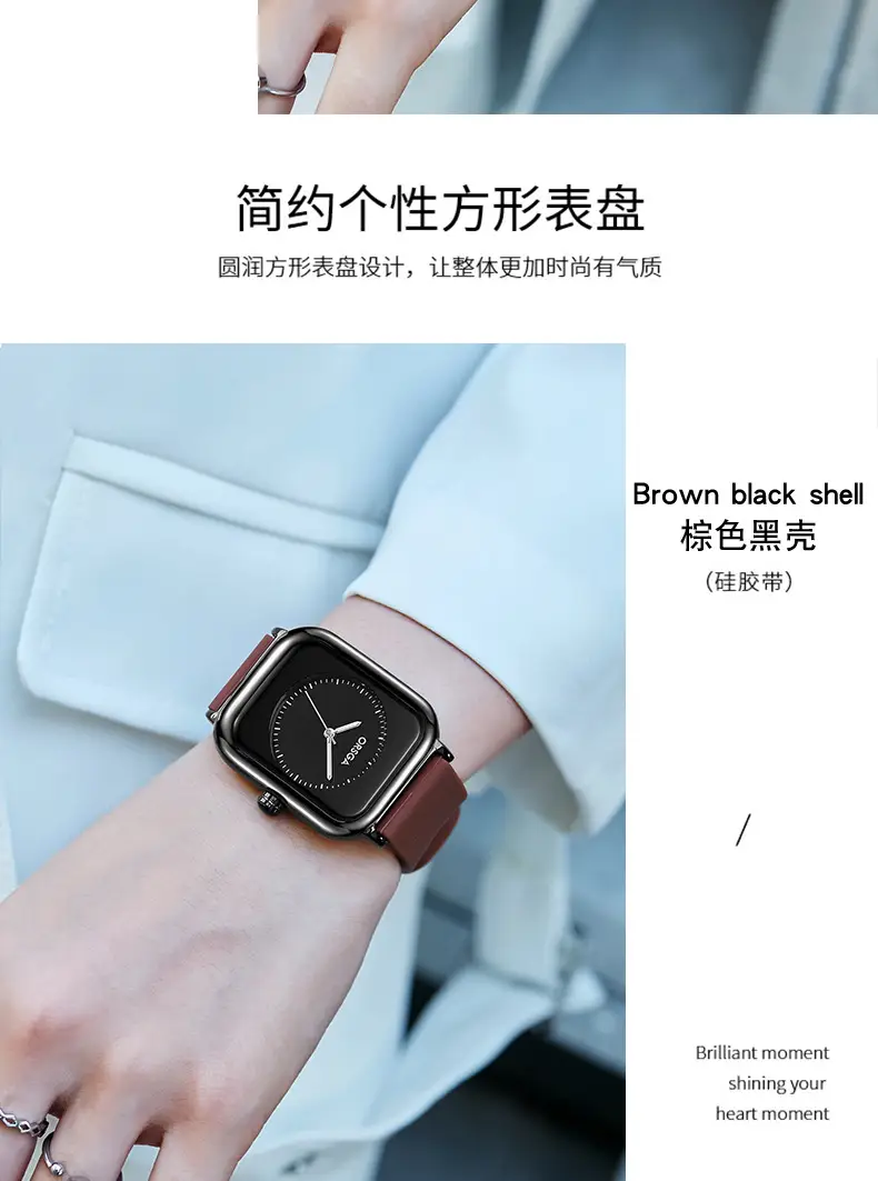 ORSGA Women's Rose Gold Watch with White Strap — feature 9