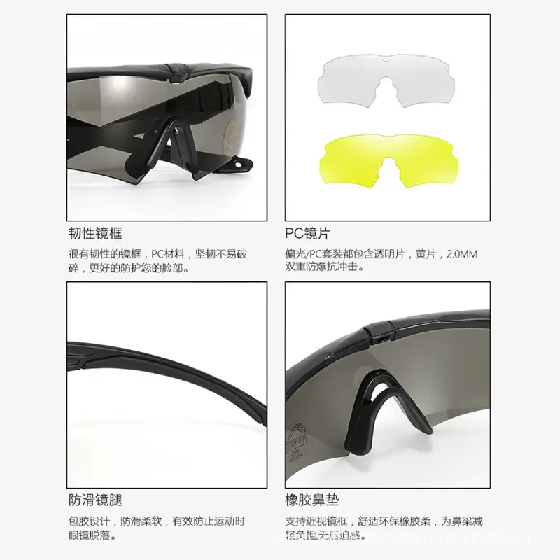 Polarized UV Protection Shooting Goggles Black Windproof Sand Outdoor Sunglasses