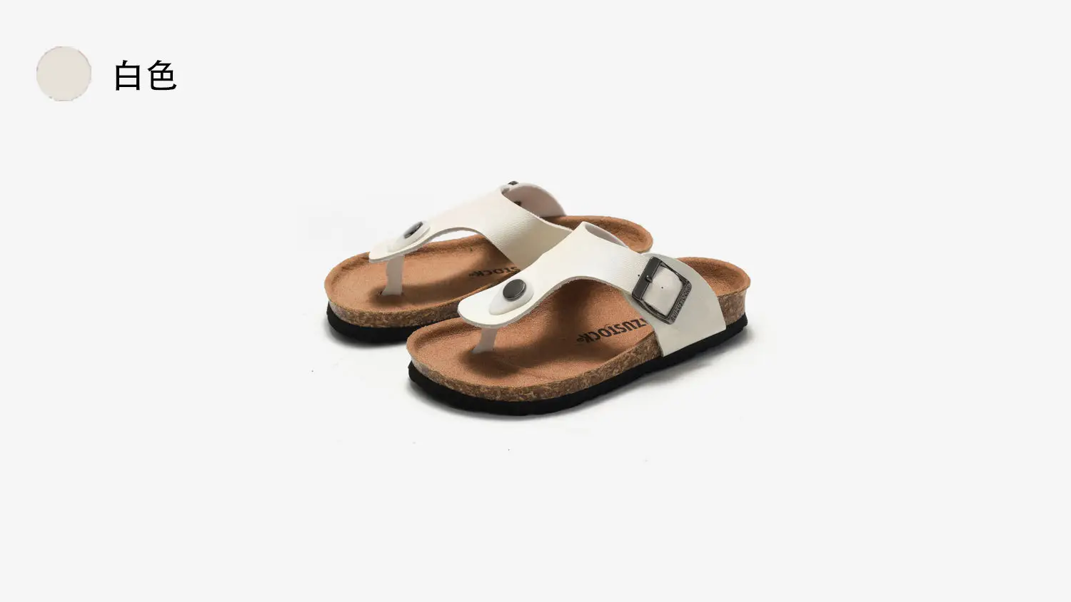 2025 Spring Kids Cork Slippers White Buckle — feature 14