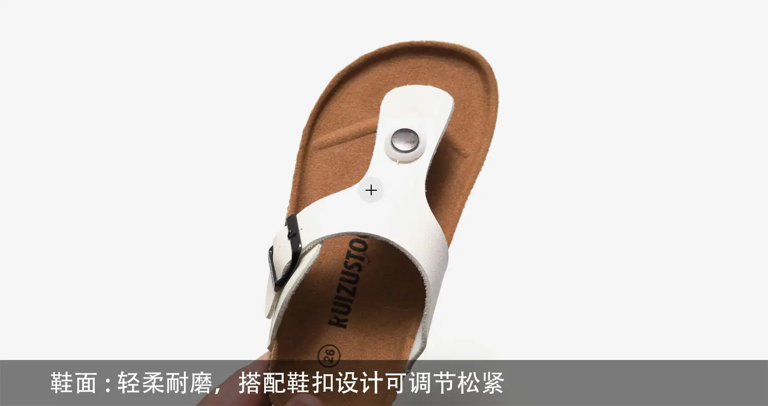 2025 Spring Kids Cork Slippers White Buckle — feature 4