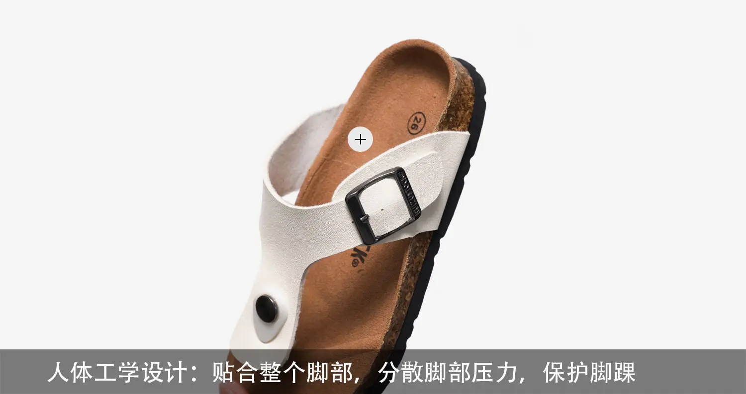2025 Spring Kids Cork Slippers White Buckle — feature 5