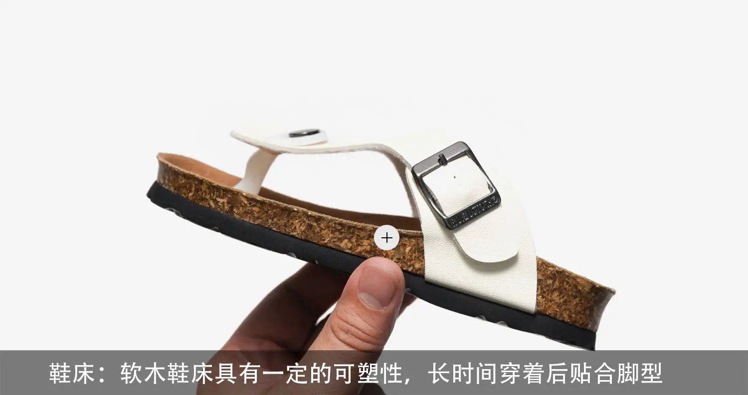 2025 Spring Kids Cork Slippers White Buckle — feature 6