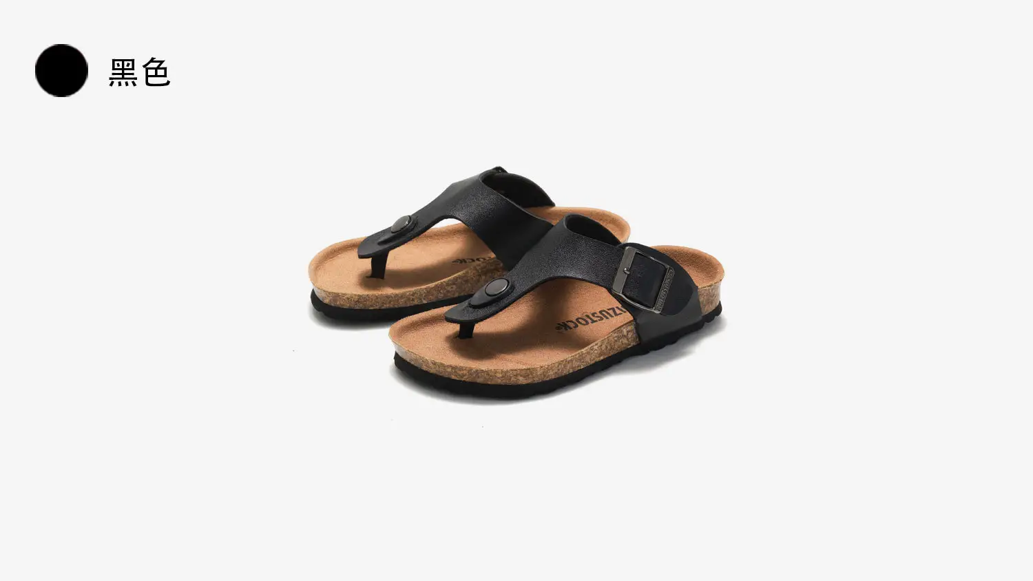 2025 Spring Kids Cork Slippers White Buckle — feature 9