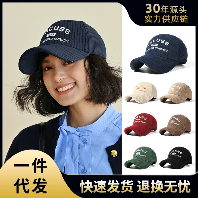 Women Fleece Beaded Cap Autumn New - Image 4