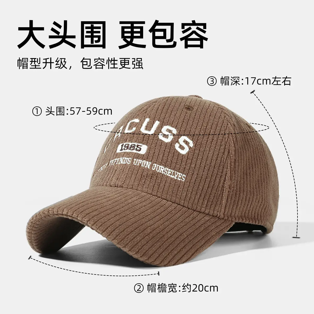 Women Fleece Beaded Cap Autumn New - Image 5