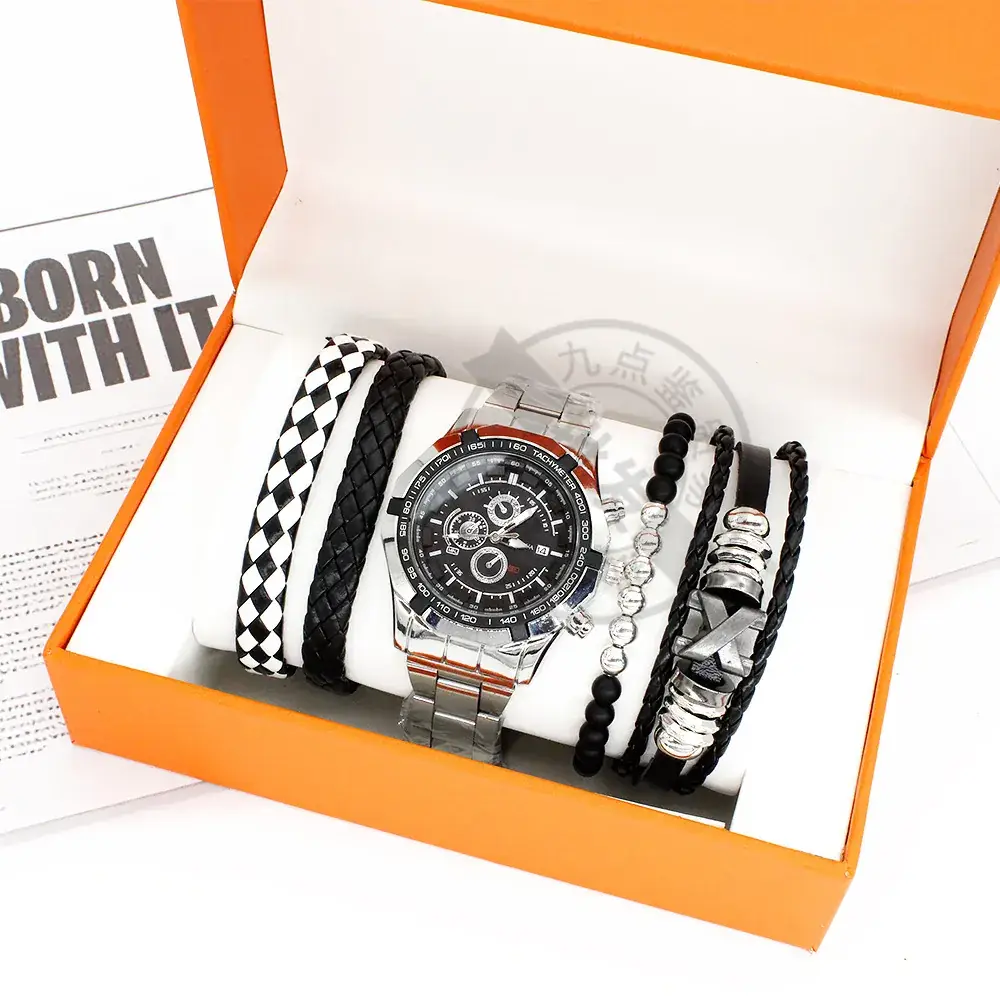 Men's Quartz Bracelet Watch with 2 Straps & Box - Image 2