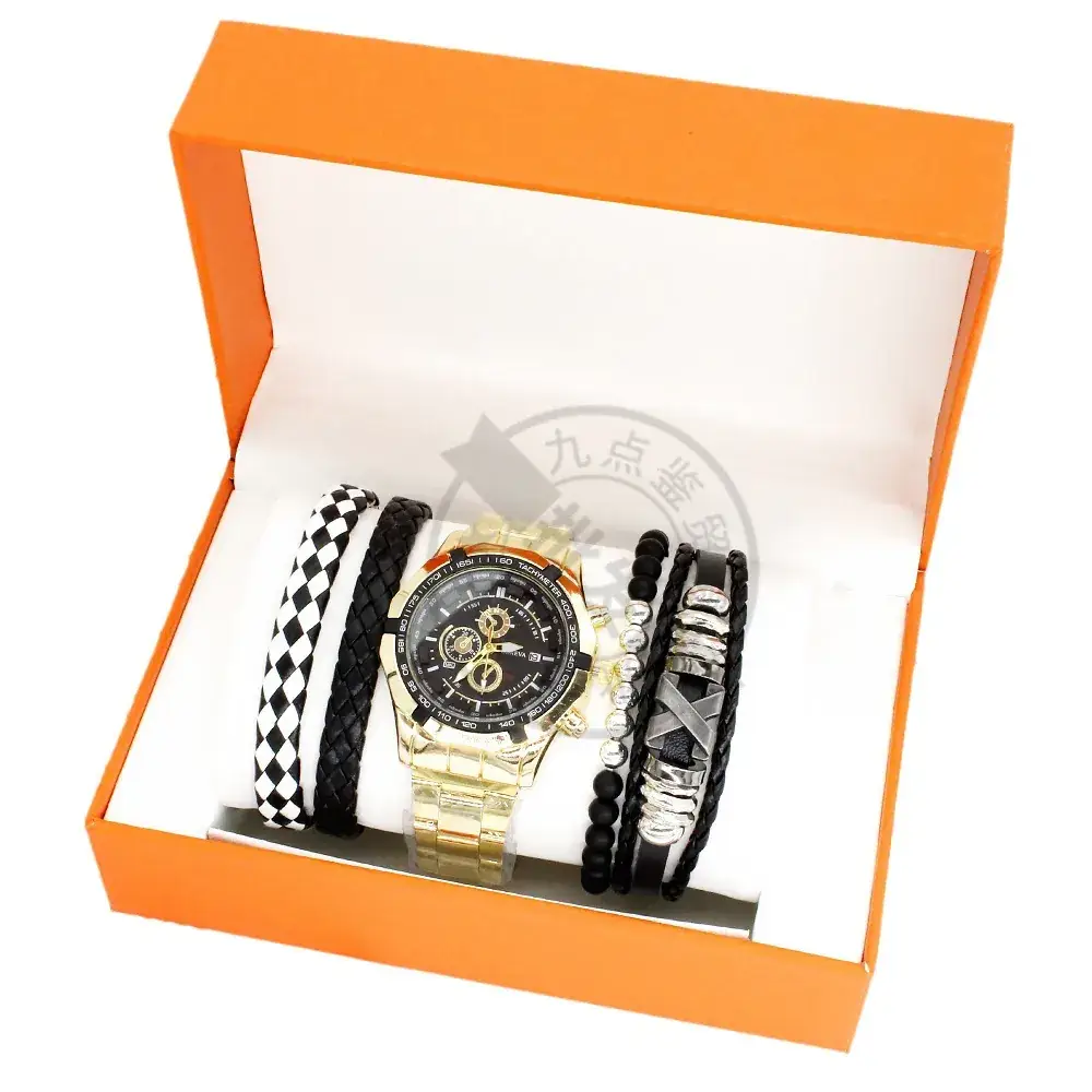 Men's Quartz Bracelet Watch with 2 Straps & Box - Image 5