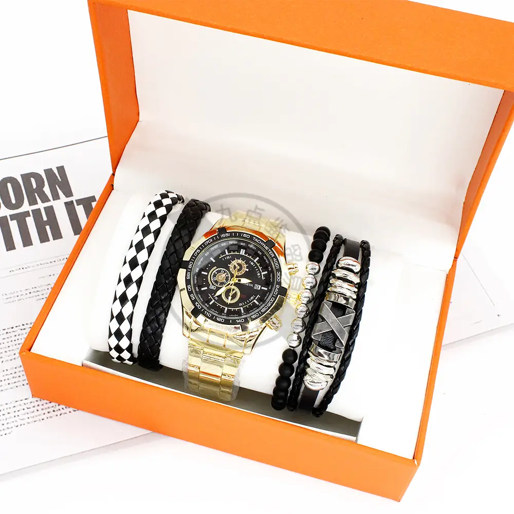 Men's Quartz Bracelet Watch with 2 Straps & Box — feature 2