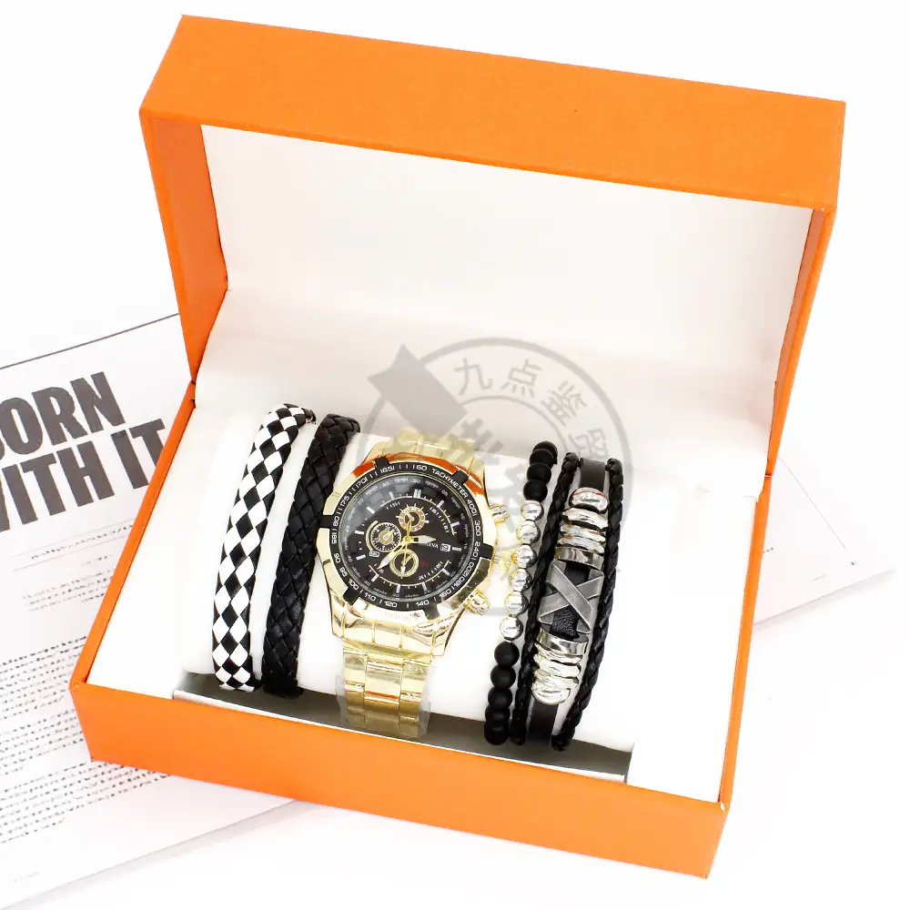 Men's Quartz Bracelet Watch with 2 Straps & Box — feature 6