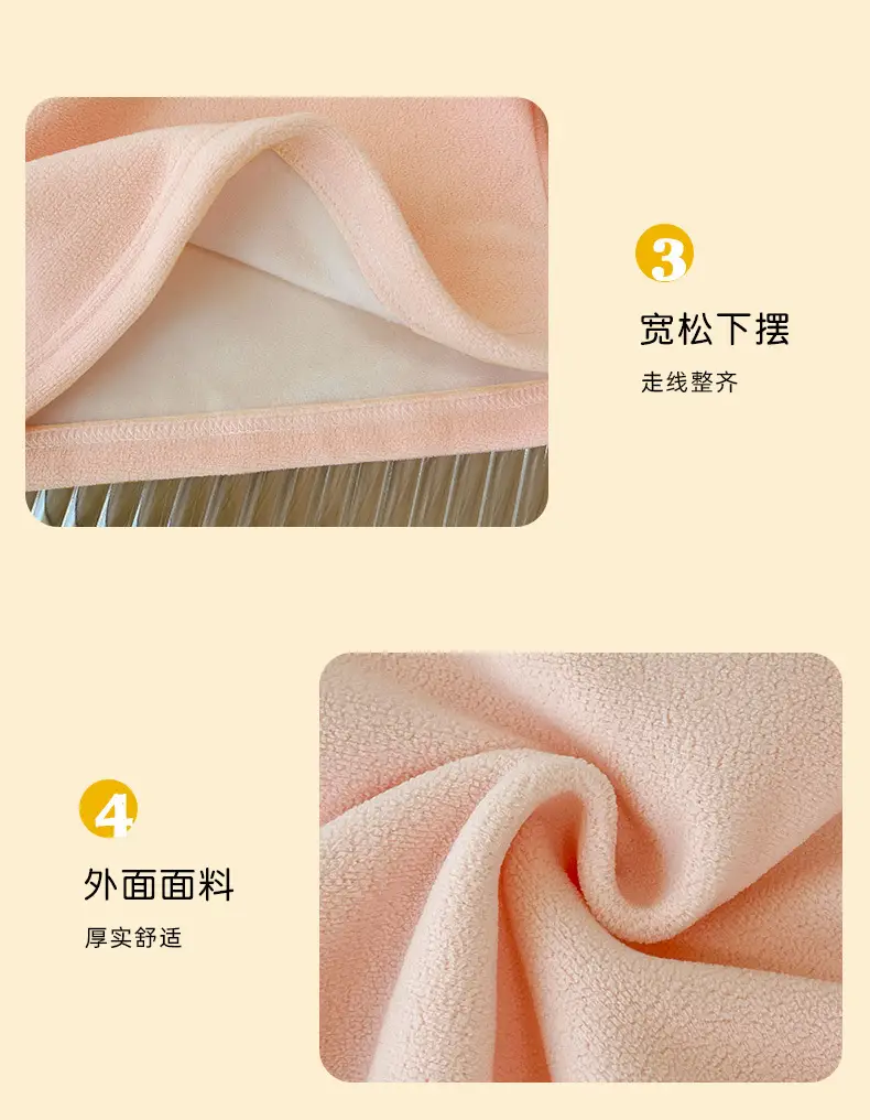 Kids Fleece Top Yellow Mid High Collar Baby Boys — feature 19