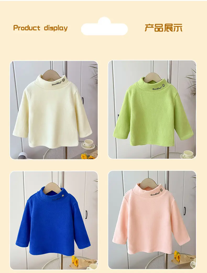 Kids Fleece Top Yellow Mid High Collar Baby Boys — feature 6