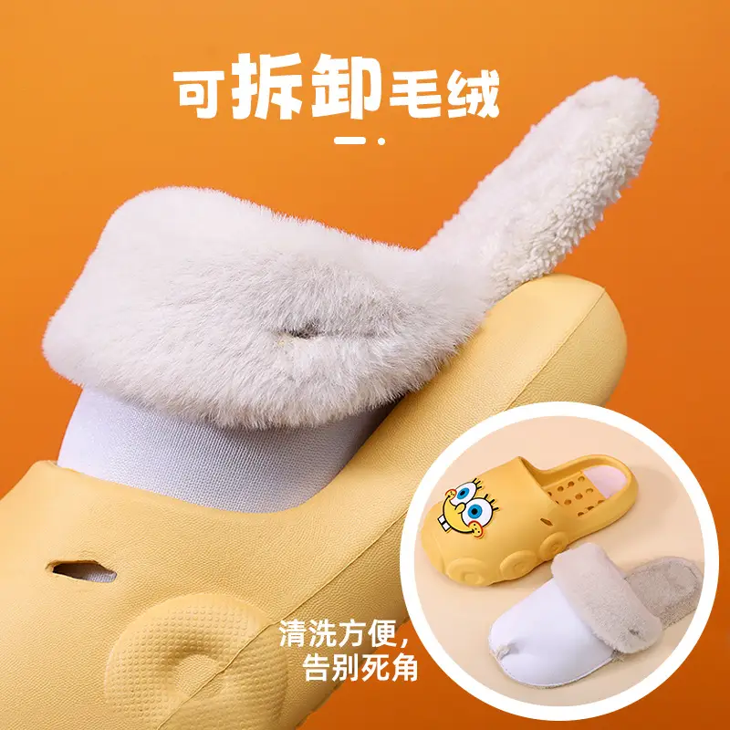 Sponge Baby Cotton slippers women's autumn and winter indoor home non-slip plush slippers home outdoor couple plush - Image 3