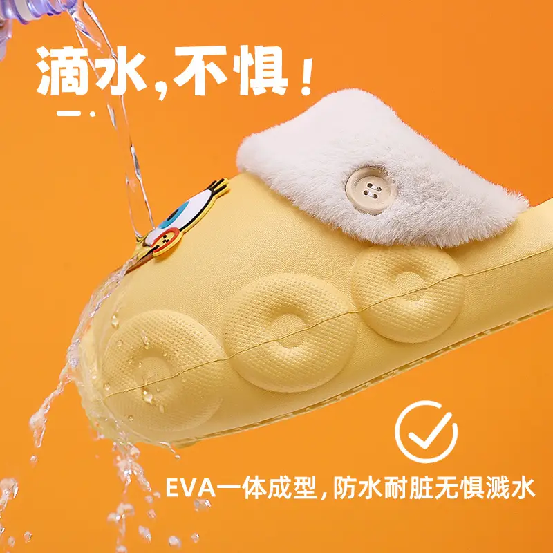 Sponge Baby Cotton slippers women's autumn and winter indoor home non-slip plush slippers home outdoor couple plush - Image 4