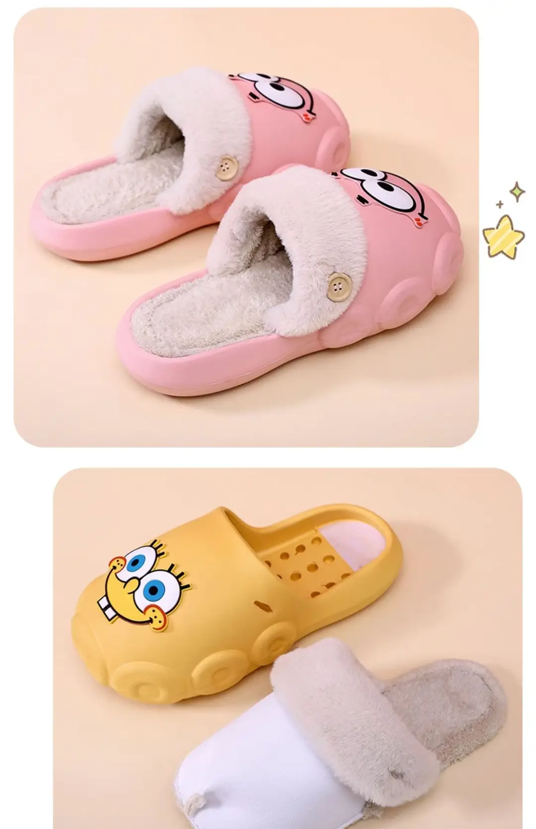 Sponge Baby Cotton slippers women's autumn and winter indoor home non-slip plush slippers home outdoor couple plush — feature 14