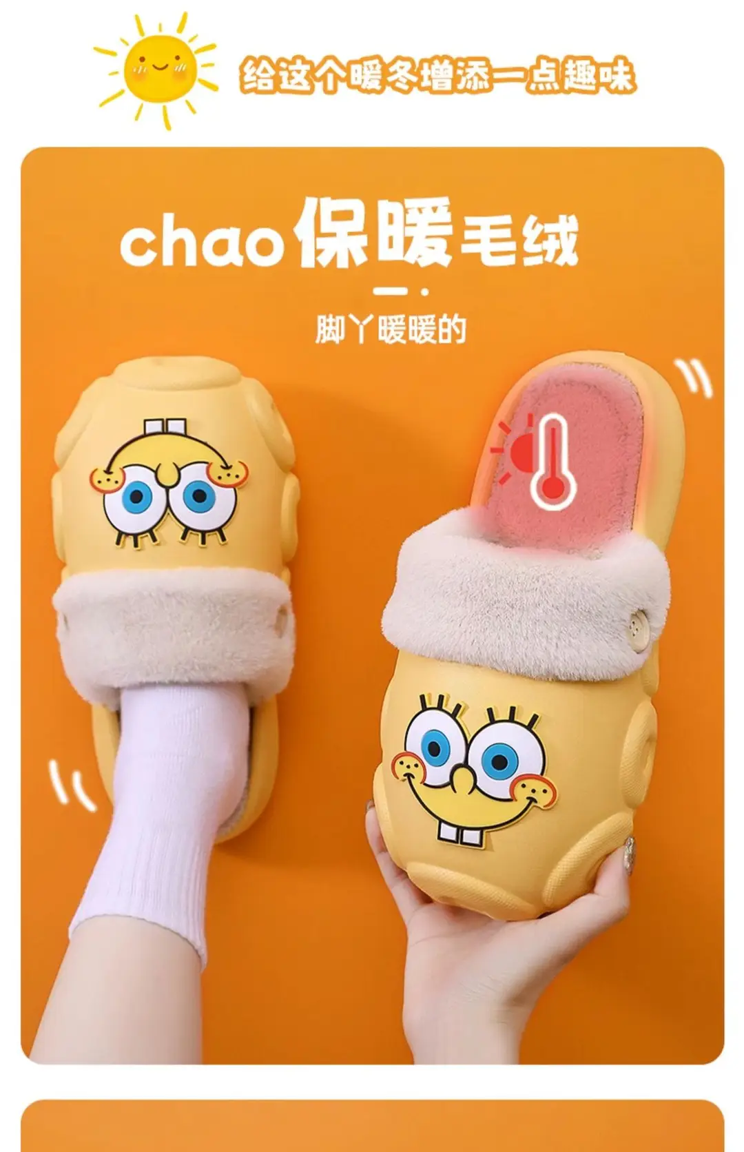 Sponge Baby Cotton slippers women's autumn and winter indoor home non-slip plush slippers home outdoor couple plush — feature 5