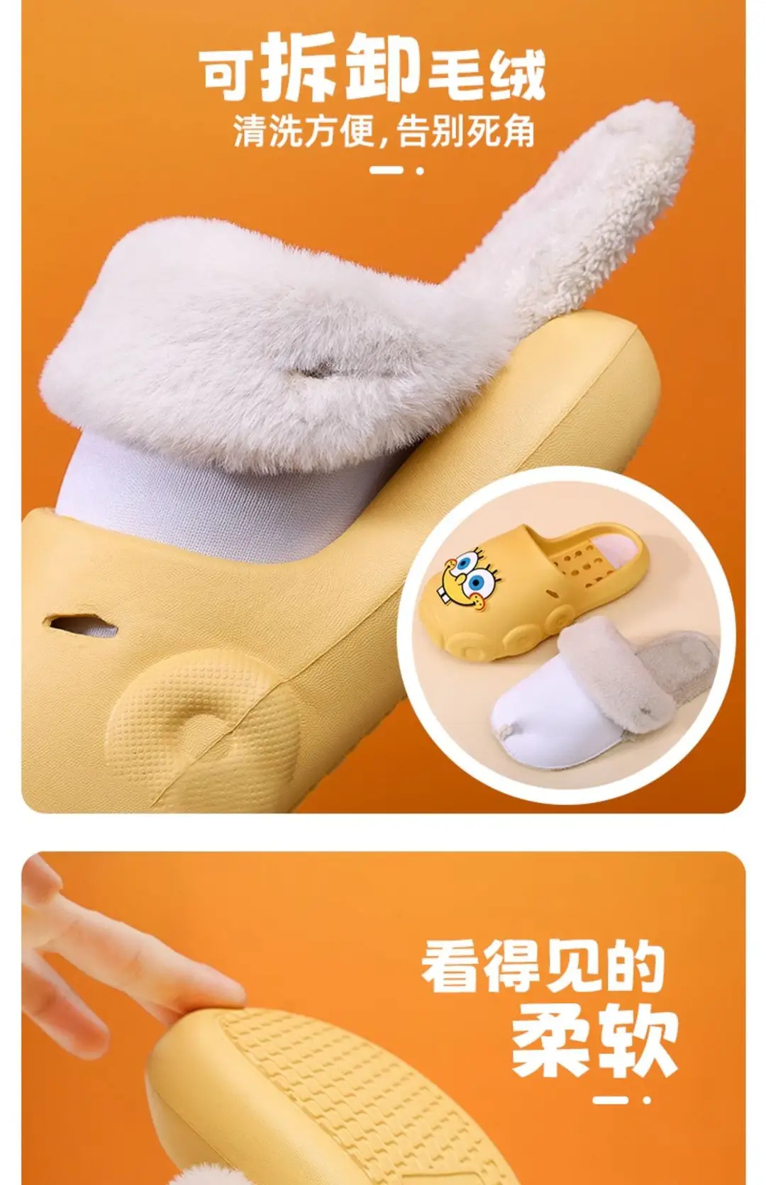 Sponge Baby Cotton slippers women's autumn and winter indoor home non-slip plush slippers home outdoor couple plush — feature 6