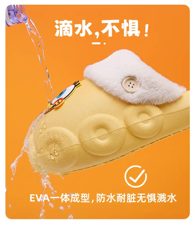 Sponge Baby Cotton slippers women's autumn and winter indoor home non-slip plush slippers home outdoor couple plush — feature 9