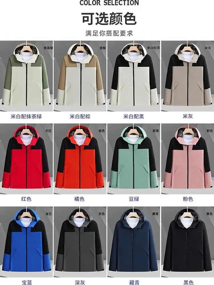 Outdoor Assault Coat Waterproof Windproof Black Green - Image 15