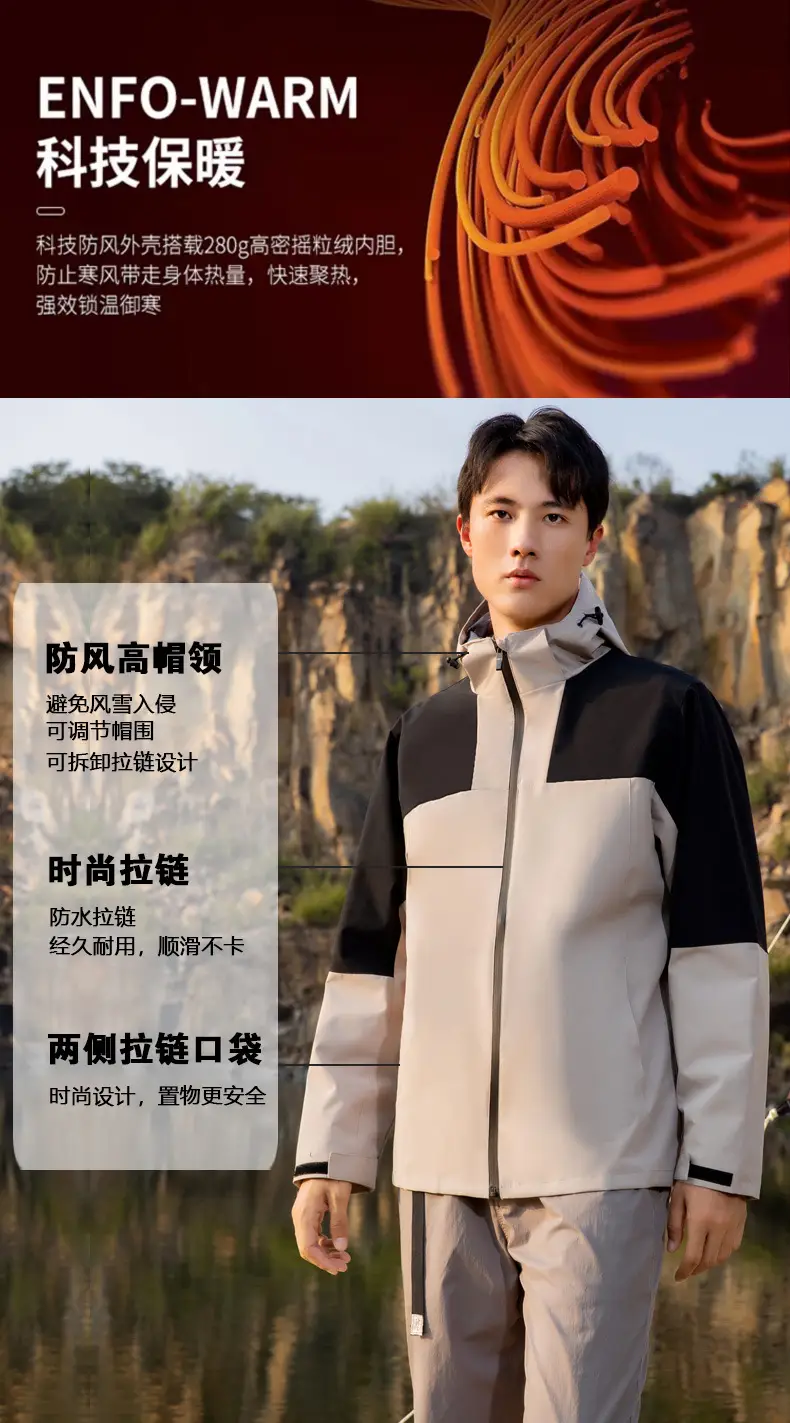 Outdoor Assault Coat Waterproof Windproof Black Green — feature 11