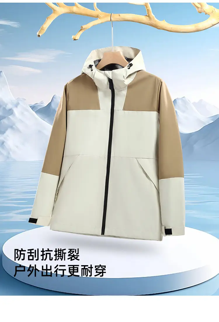 Outdoor Assault Coat Waterproof Windproof Black Green — feature 13