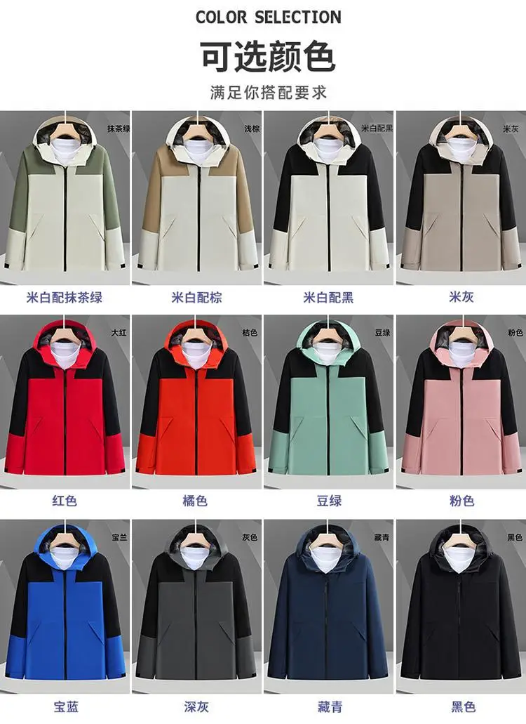 Outdoor Assault Coat Waterproof Windproof Black Green — feature 19
