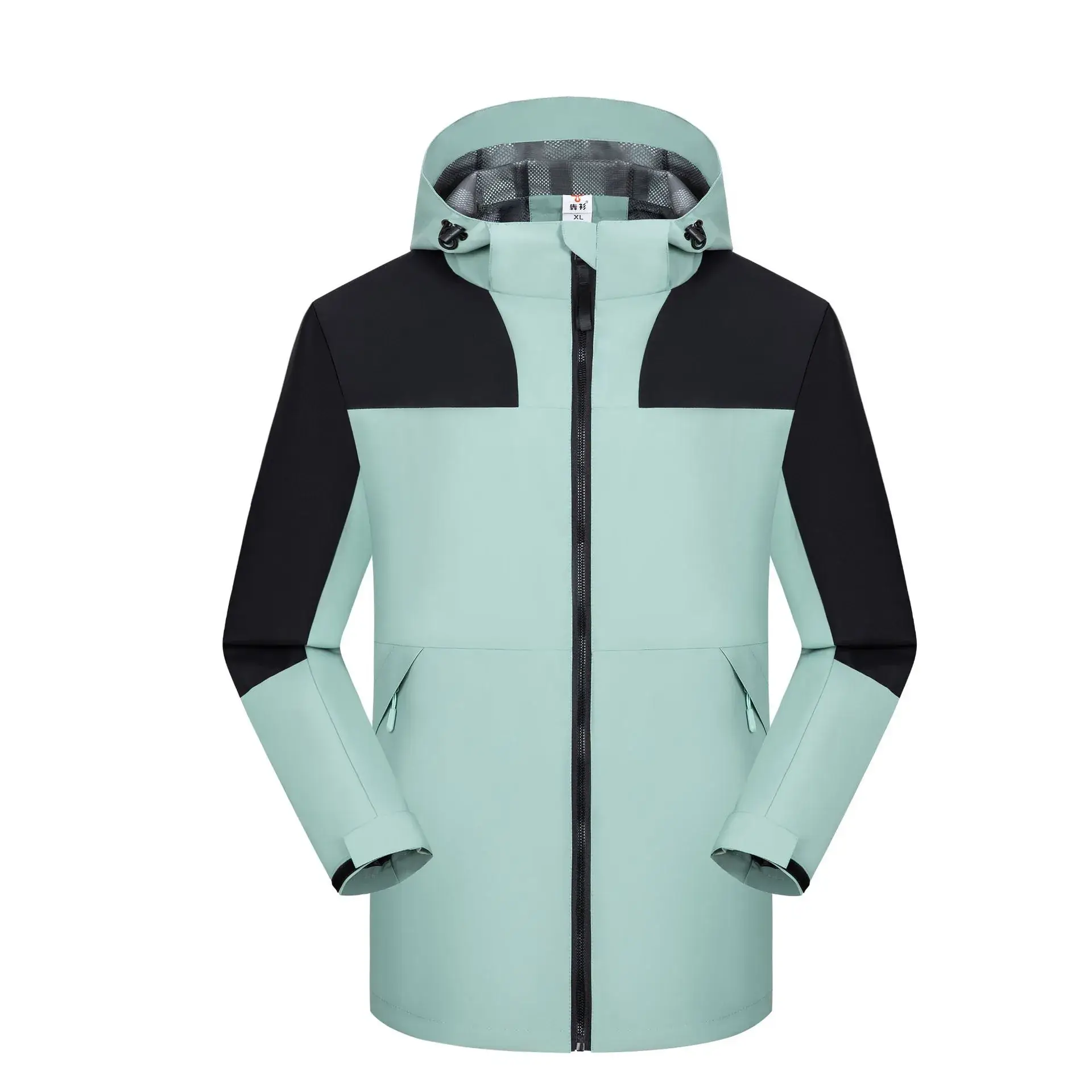 Outdoor Assault Coat Waterproof Windproof Black Green - Image 8