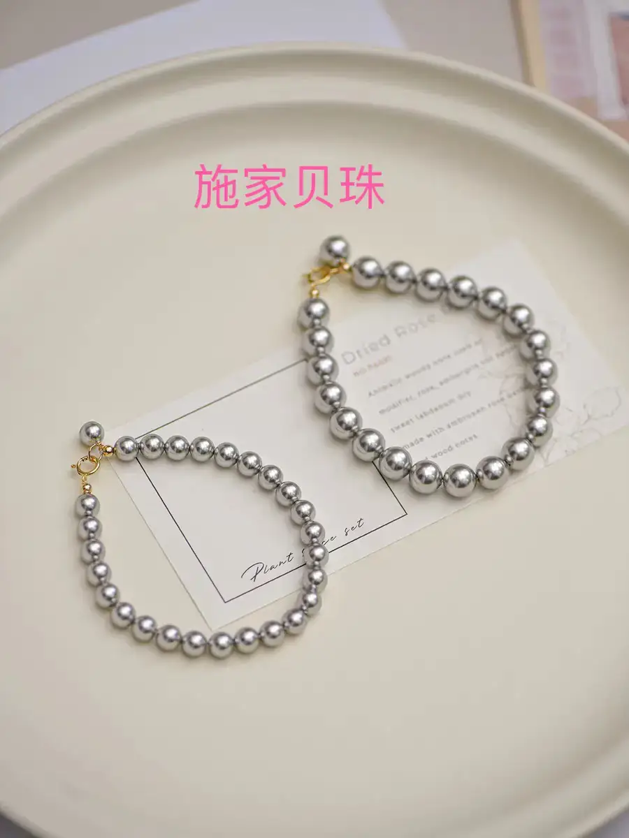 Natural Freshwater Pearl Bracelet with Blue Stones