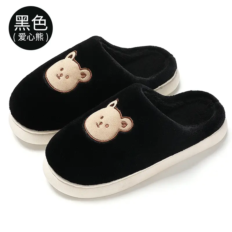 Cotton slippers women's home home thick-soled non-slip confinement shoes autumn and winter cute plush cotton slippers indoor cotton shoes wholesale - Image 2