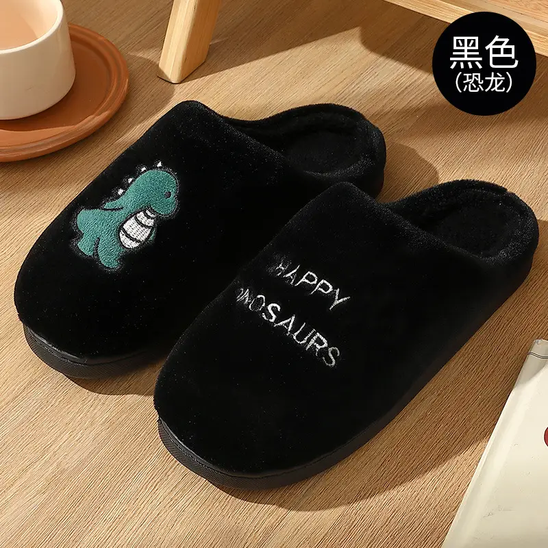 Cotton slippers women's home home thick-soled non-slip confinement shoes autumn and winter cute plush cotton slippers indoor cotton shoes wholesale - Image 3